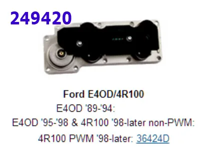 Набор соленоидов АКПП, Solenoid Set, 4R100/E4OD (Without PWM Solenoid) 1998+